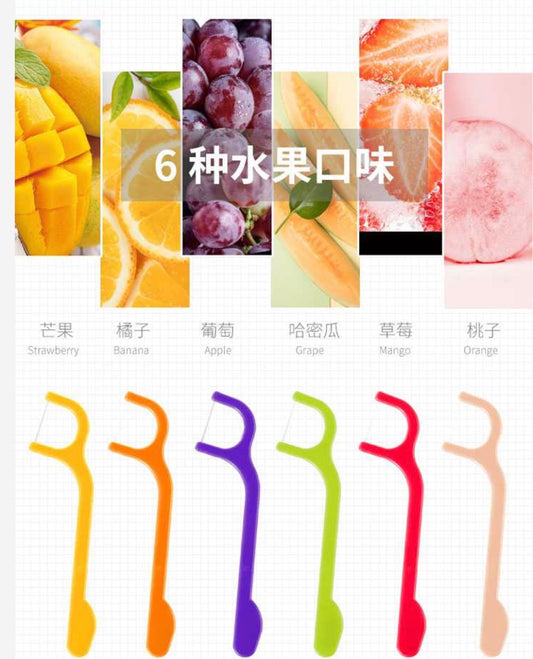 Flossy Children Dental Flosser - Assorted Fruit - 60pc