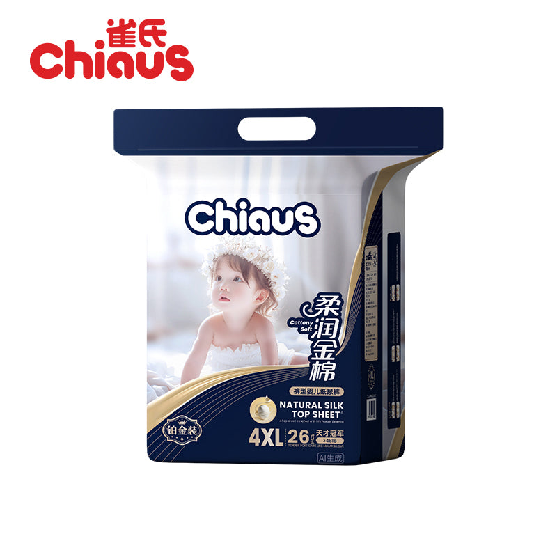 Chiaus Cottony Soft Baby Pull-up Pants 4XL