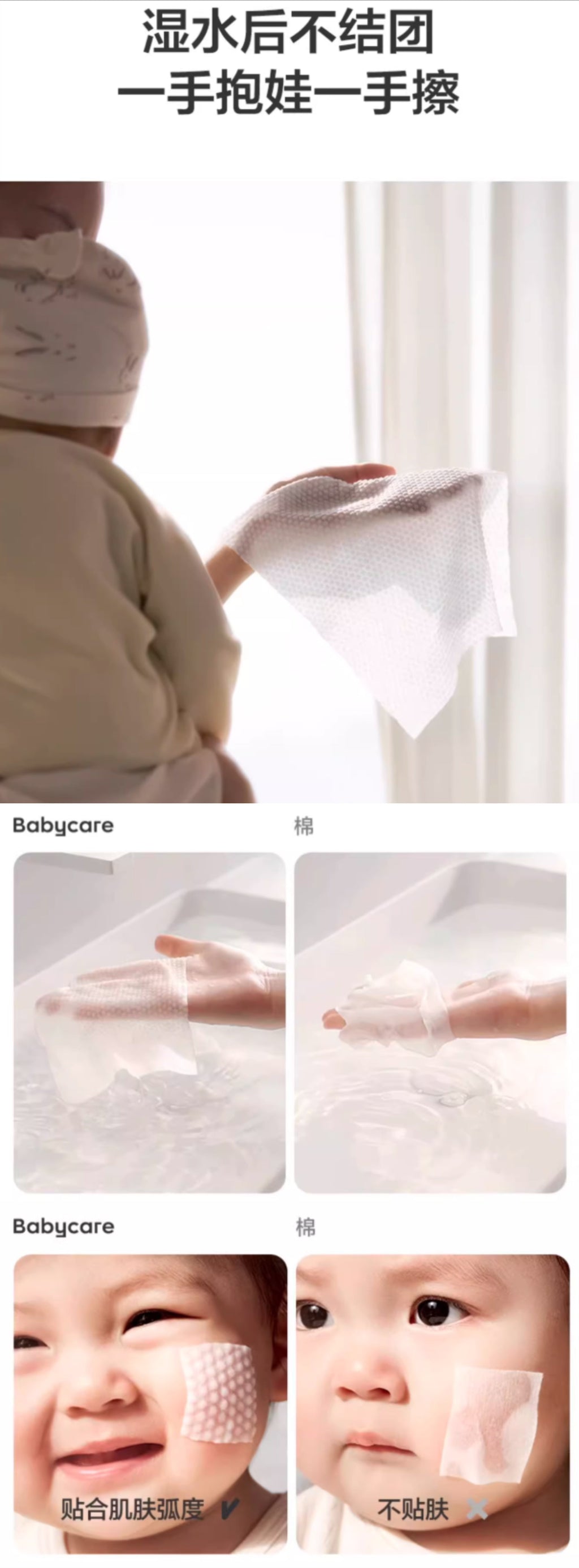 熊柔巾洗脸巾棉柔巾