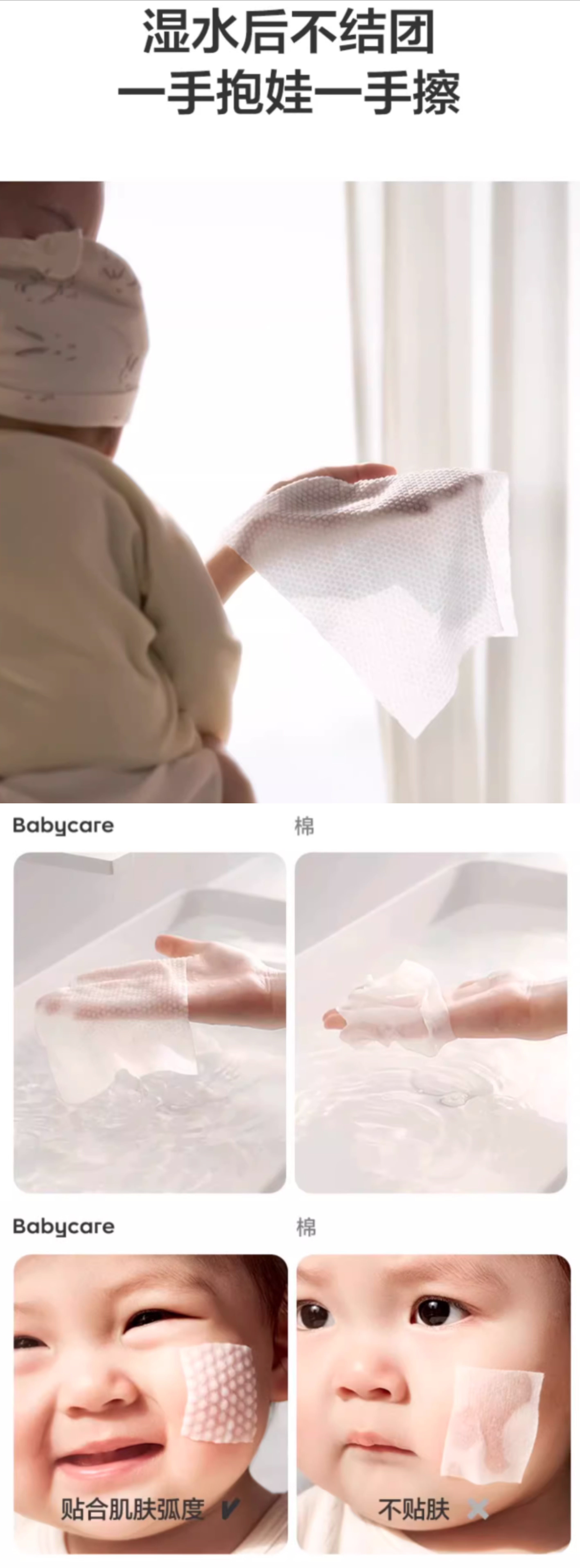 熊柔巾洗脸巾棉柔巾