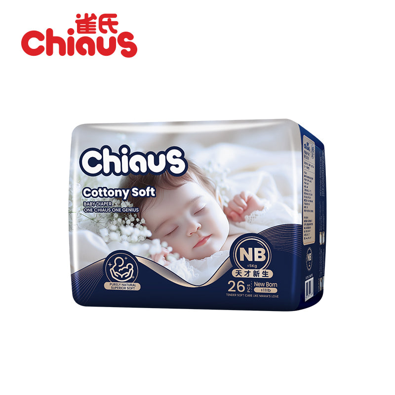 Chiaus Cottony Soft Baby Diaper NB