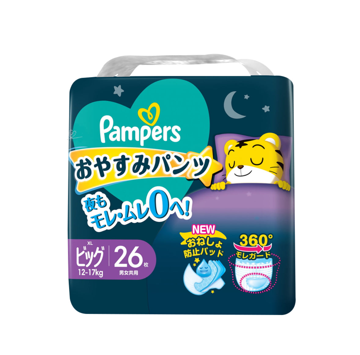 Pampers Nighttime Pants XL (26 count)