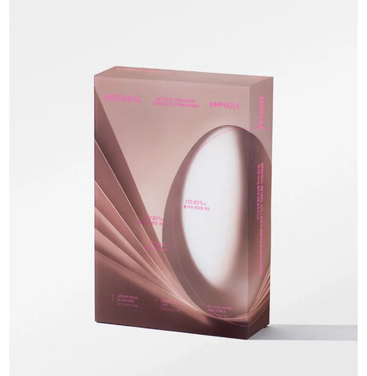 MEDIHEAL Retinol Collagen Cream Lifting Mask 4Pcs