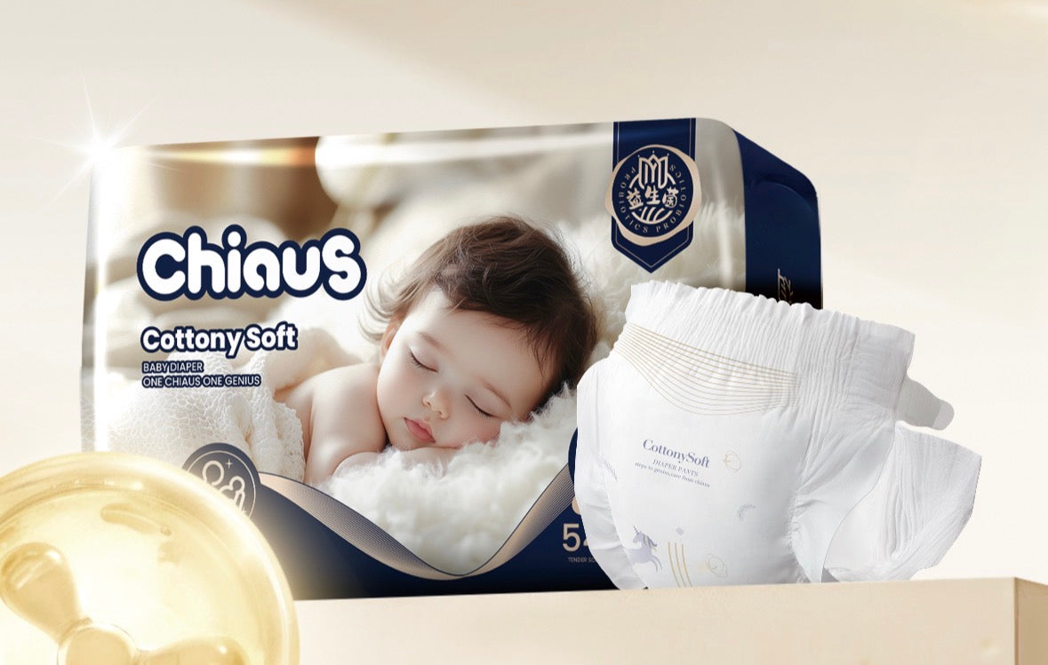 Chiaus Cottony Soft Baby Pull-up Pants - 4pcs Travel Pack