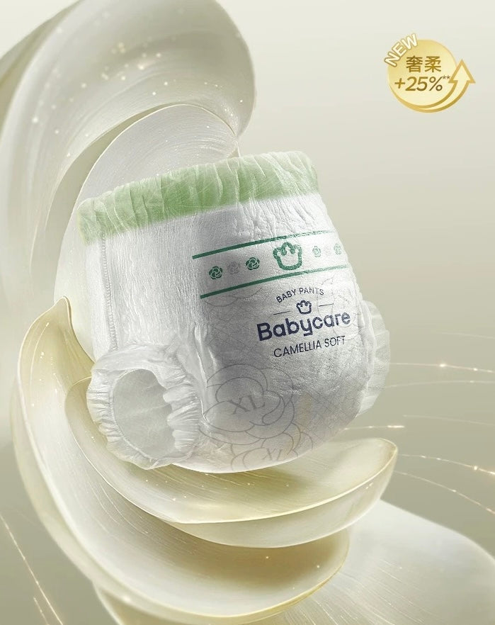 Bc Babycare Camellia Pull-up Pants