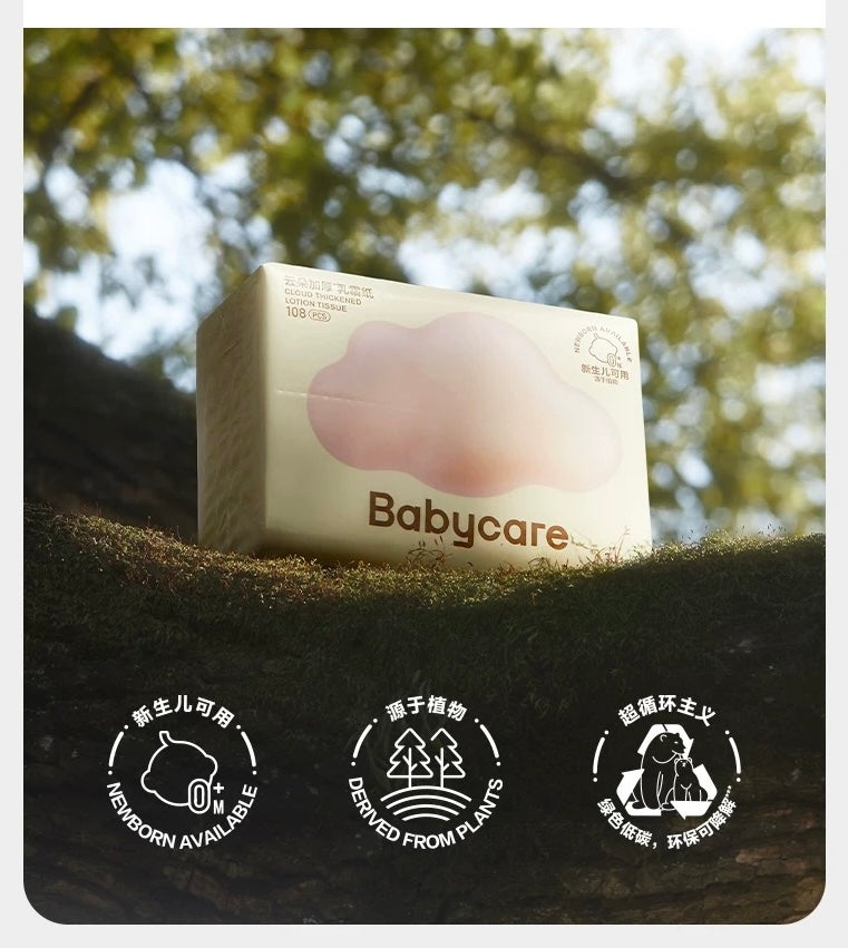 Bc Babycare Moisturizing Ultra Soft 4‑Layer Tissues – 6 Pack