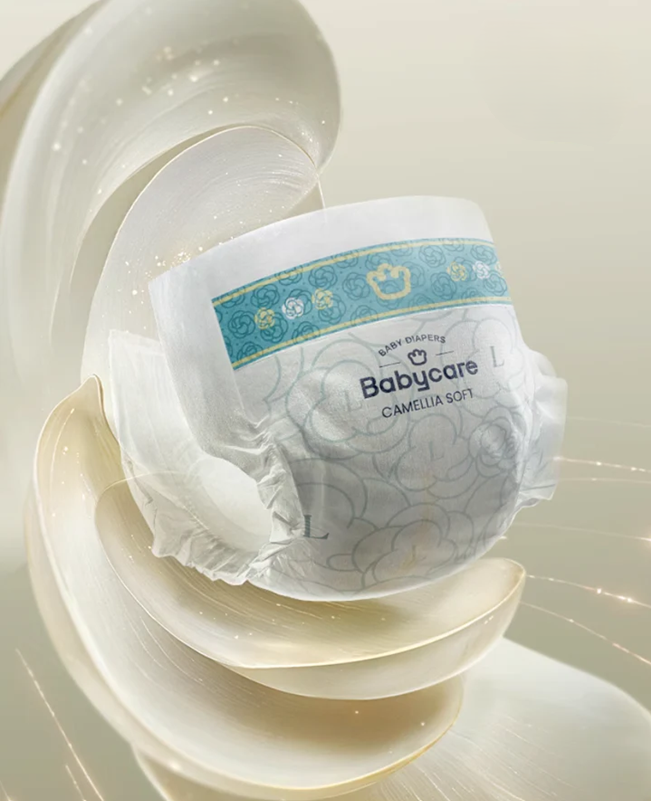 Bc Babycare Camellia Diapers (Small/Newborn)
