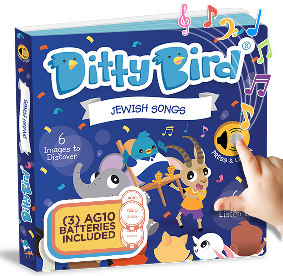 Ditty Bird Jewish Songs