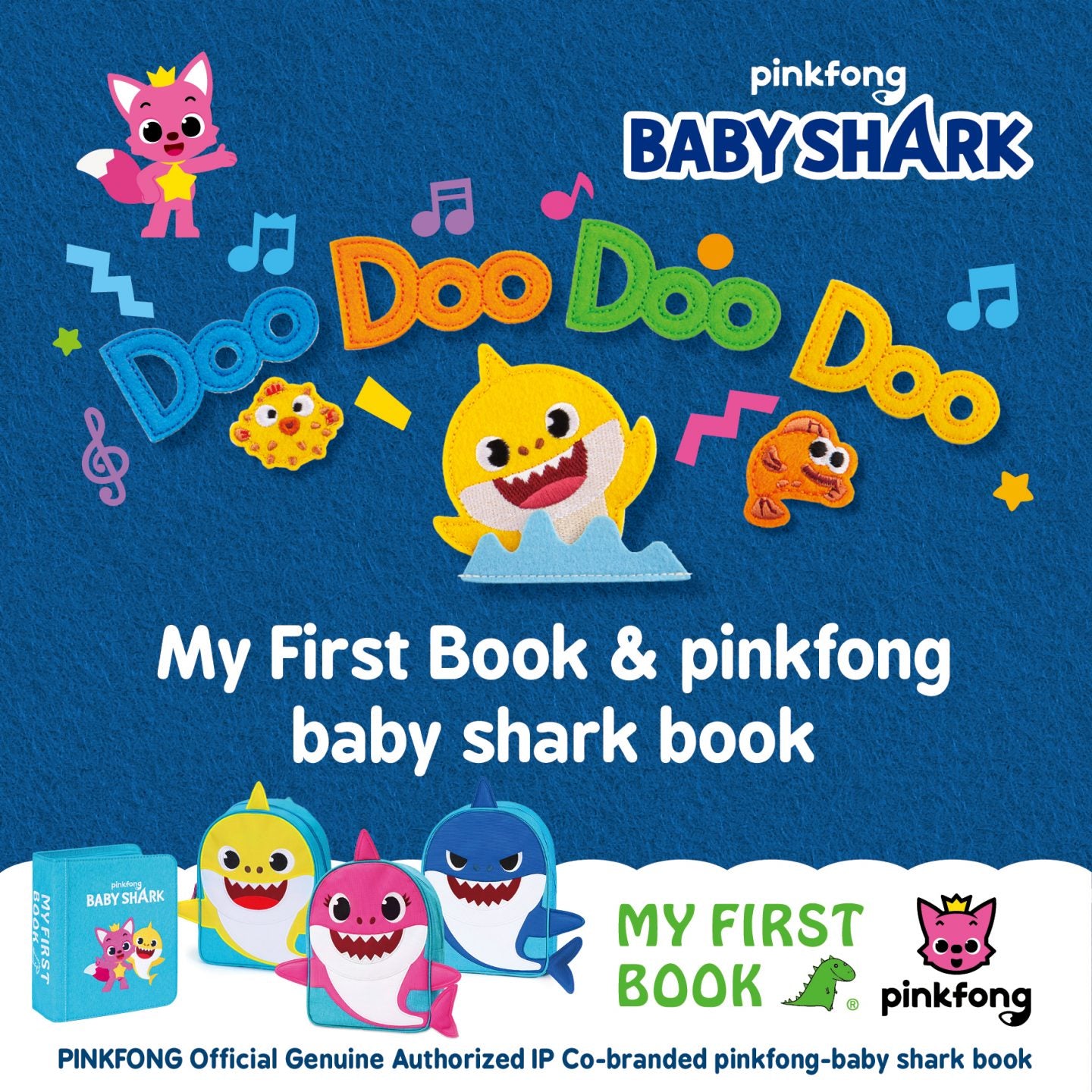 My First Book - Baby Shark