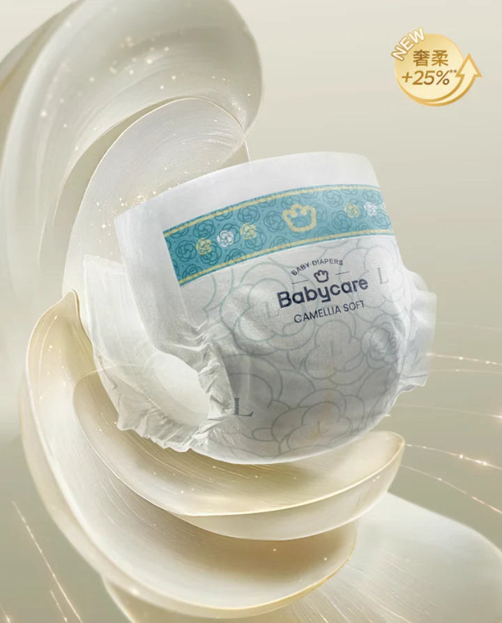 Bc Babycare Camellia Diapers