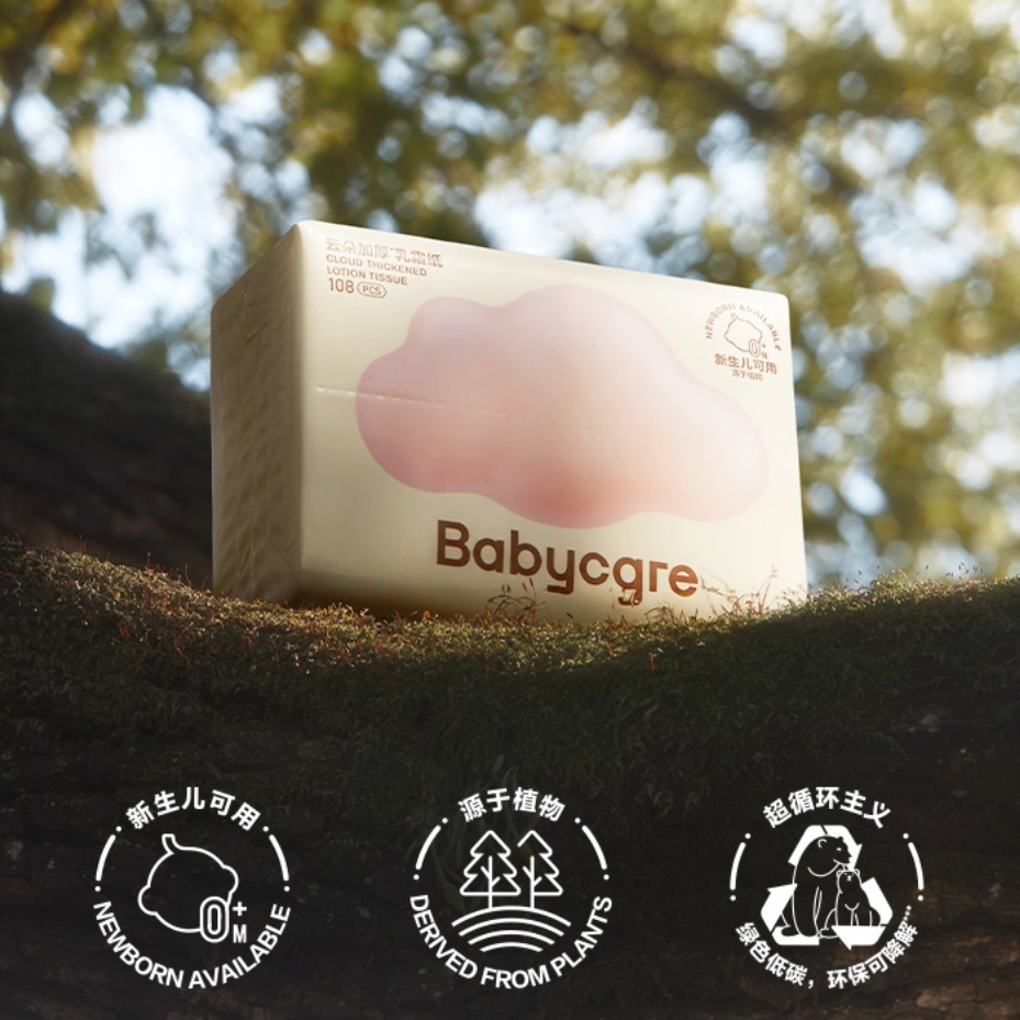 Bc Babycare Moisturizing Ultra Soft 4‑Layer Tissues – 6 Pack