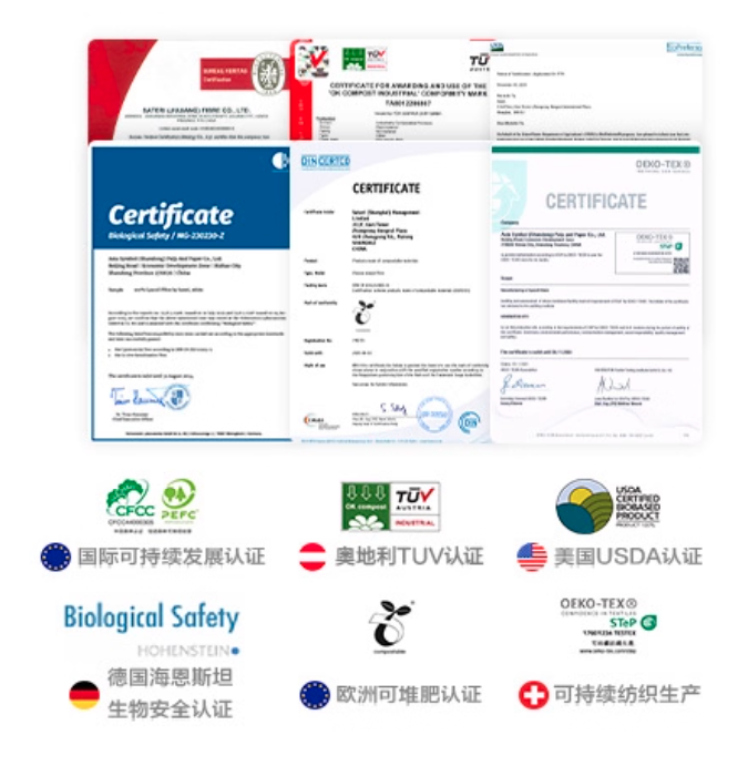 乳霜纸保湿纸巾鼻涕纸